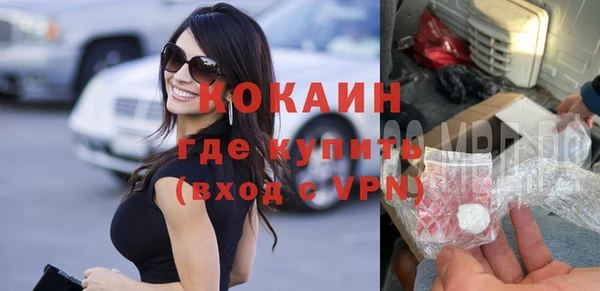 СК Арсеньев