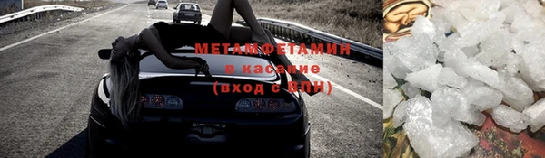 СК Арсеньев