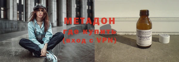 гашик Баксан