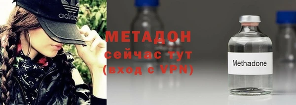 СК Арсеньев