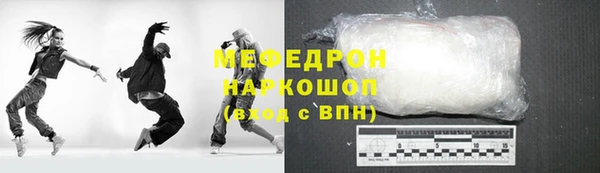 дурь Балахна