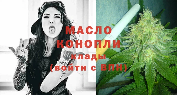 гашик Баксан
