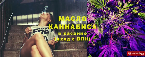 СК Арсеньев