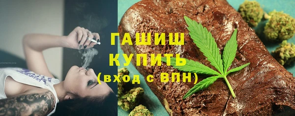 гашик Баксан