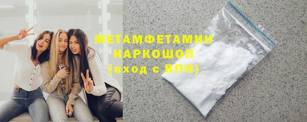 дурь Балахна