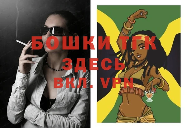 гашик Баксан