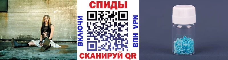 купить  сайты  Лосино-Петровский  МЕТАМФЕТАМИН пудра 