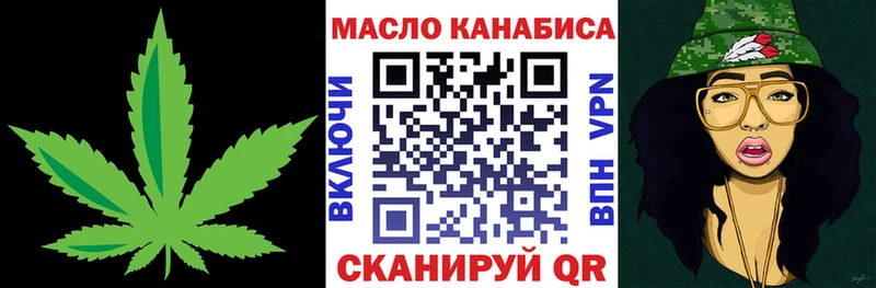 гидра вход  Лосино-Петровский  ТГК вейп с тгк  купить наркоту 